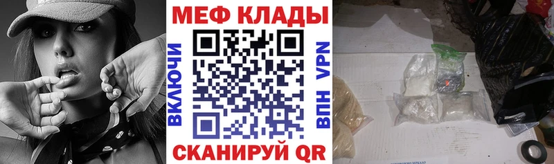 Виды наркотиков купить Семёнов Альфа ПВП  Мефедрон  Гашиш  COCAIN 