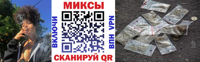 мориарти какой сайт  даркнет сайт  Семёнов  БУТИРАТ Butirat 