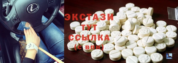 прущая мука Бронницы