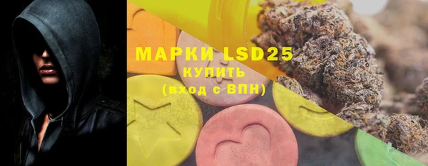 прущая мука Бронницы