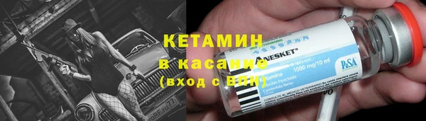 прущая мука Бронницы