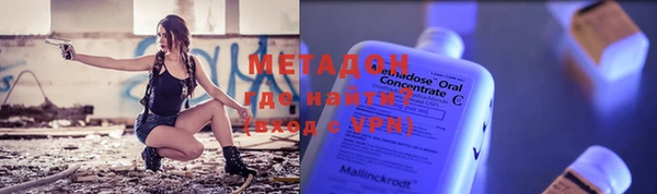 индика Бугульма