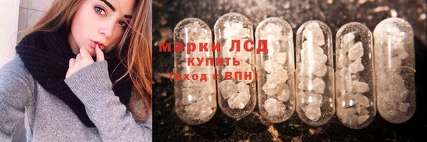 прущая мука Бронницы