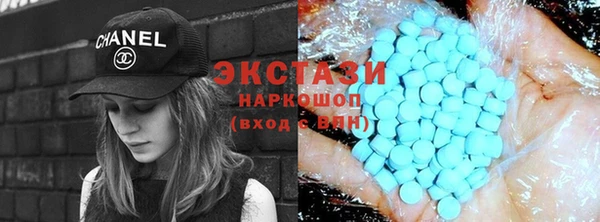 прущая мука Бронницы