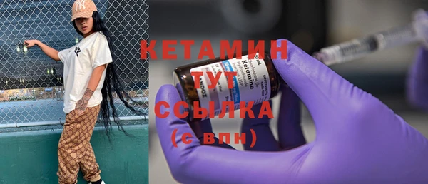 индика Бугульма